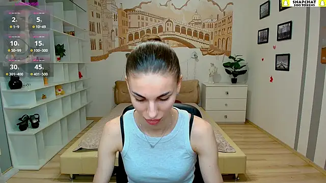 Онлайн чат XXX EmmyGreans