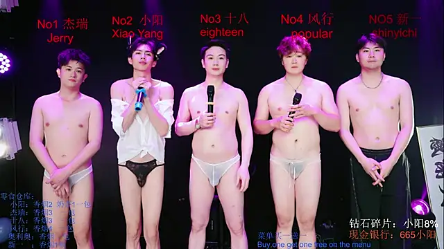 Zouzouboy-001 Webcam Show