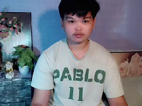 Rain_cum Pertunjukan Webcam