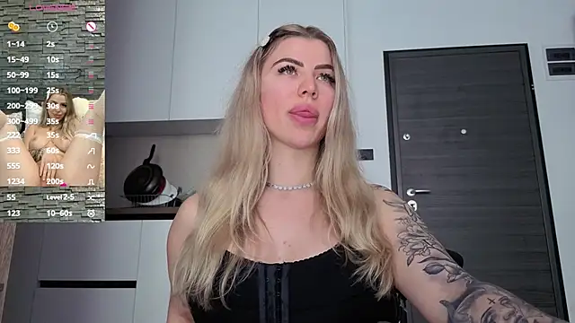 Czat XXX na żywo – Megan_Ros
