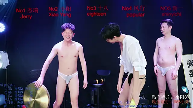 Zouzouboy-001 Live XXX Chat