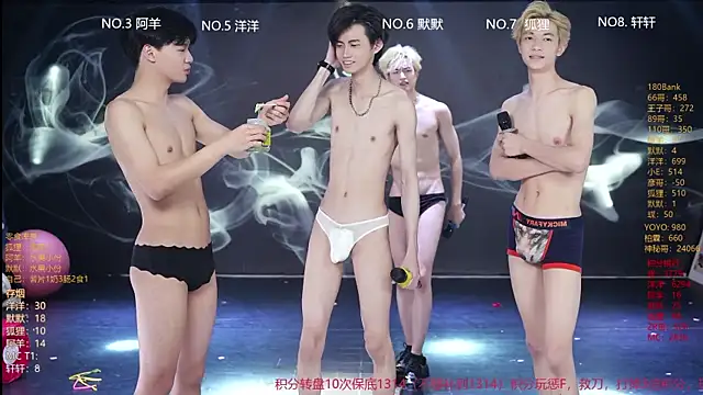 Show Webcam de MS-180-