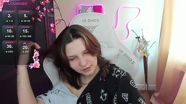 Czat XXX na żywo – AudreyyKim