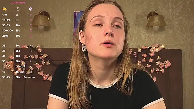 VanessaLightDiamond élő XXX-chatje