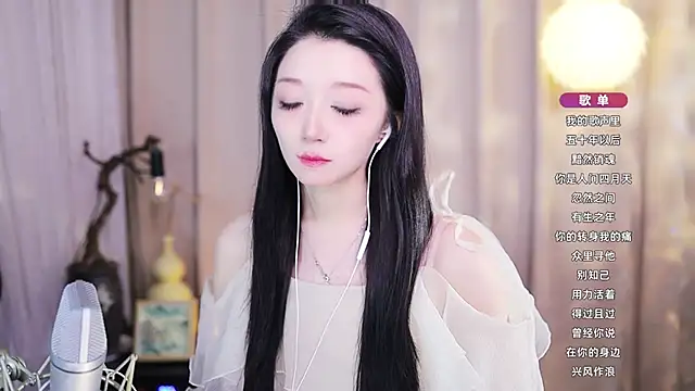Zoe-99 라이브 XXX 채 팅