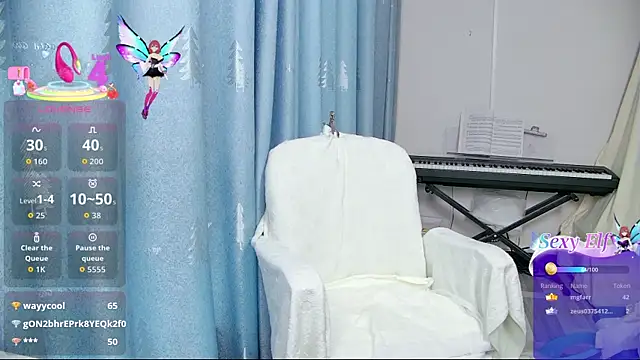 Chat XXX ao vivo de Baomi