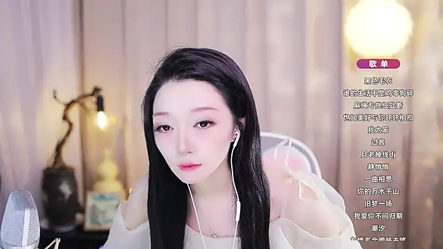 Zoe-99's Live XXX Chat