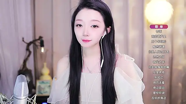 Zoe-99's Live XXX Chat