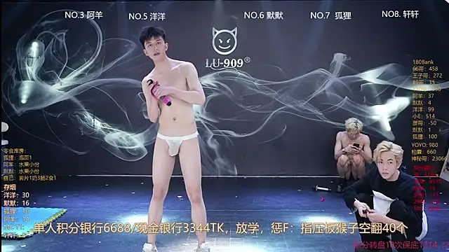 MS-180- 在線直播表演