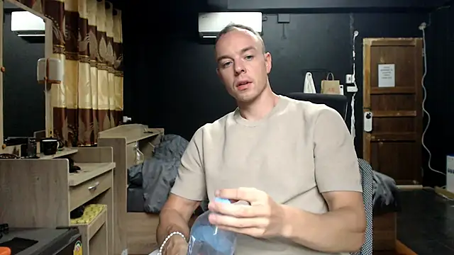 heilgarbest Webcam-Show