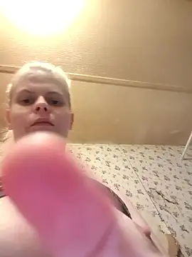 Chatroom XXX en direct de BadAssBitchMakayla