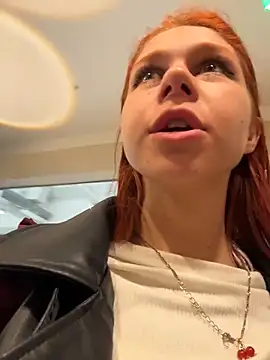 Онлайн чат XXX RosieSecret