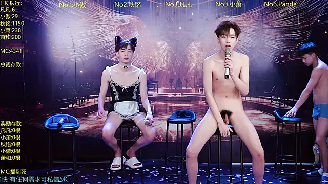 Chat XXX Live OUA-009