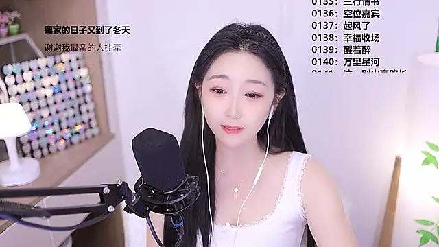 Singer-muzi Live XXX-Chat