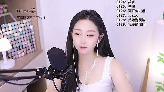 Singer-muzi live XXX chat