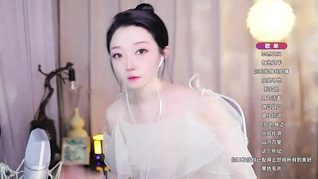 Živý XXX chat Zoe-99
