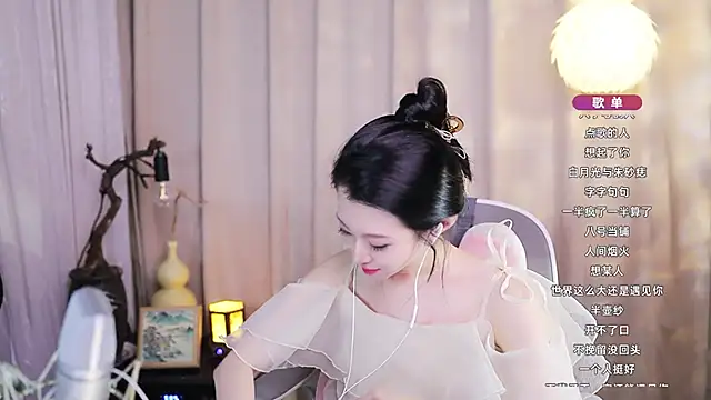 Zoe-99 live XXX chat