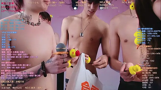 TNT-888's Webcam Show