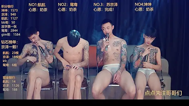bad-boy9526 – Naživo XXX chat