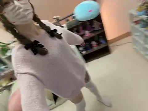 crazyhappy_omanko 라이브 XXX 채팅