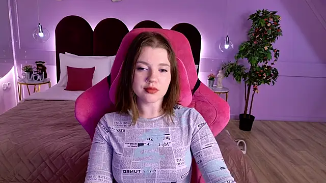 Онлайн чат XXX AlmaSound