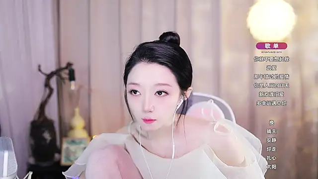 Zoe-99のライブXXXチャット