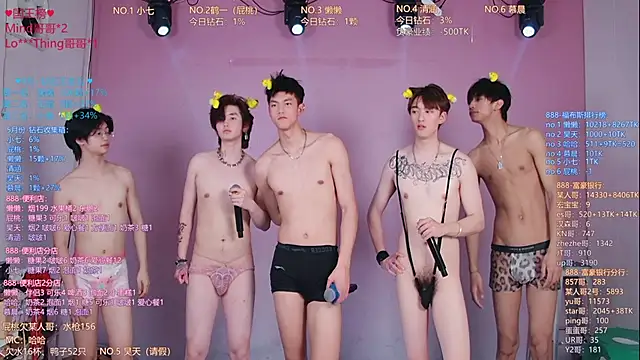 TNT-888 Webcam-Show