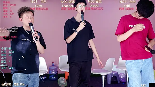 Chat XXX Live w-lucky02