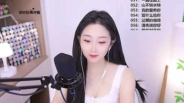 Chatroom XXX en direct de Singer-muzi