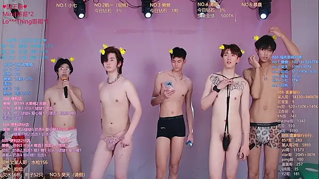 TNT-888 Chat XXX live