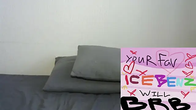 icebenz's Live XXX Chat