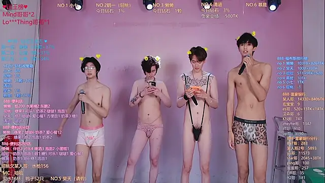 TNT-888 Live XXX-chat