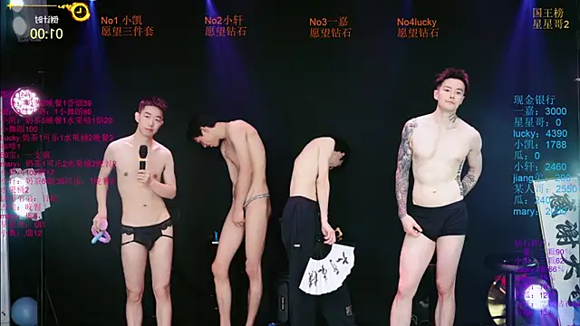 Zouzouboy-001's Live XXX Chat