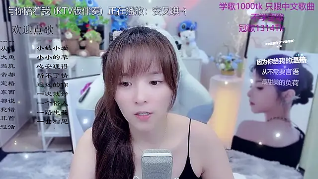 LazyCat94624's Live XXX Chat
