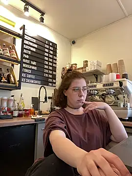cinnabon_n Webbikameraesitys