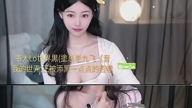 Chat +18 de xinxin-cat ao vivo