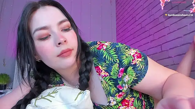 Онлайн чат XXX NatalForsy