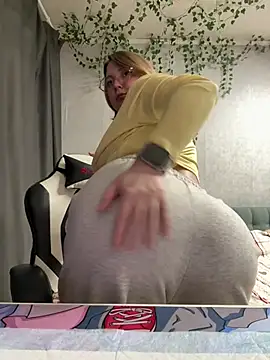 Czat XXX na żywo – EmmySuiyugh