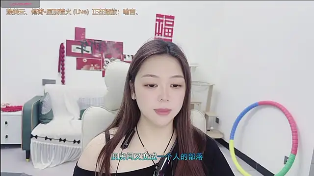 Lcey_66 现场XXX聊天