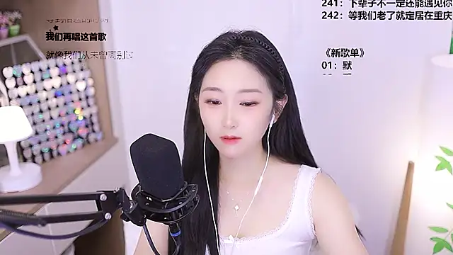 Singer-muzi – Live XXX-chat