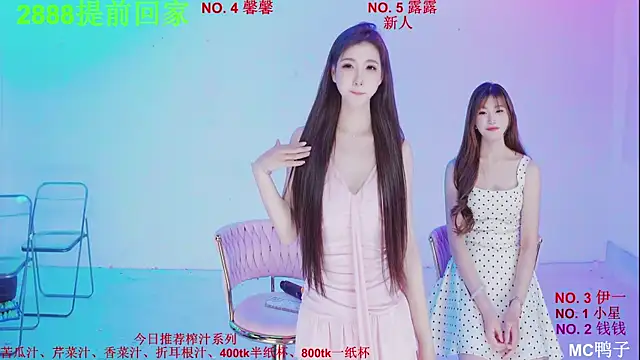 ZZ00033S 即時 XXX 聊天