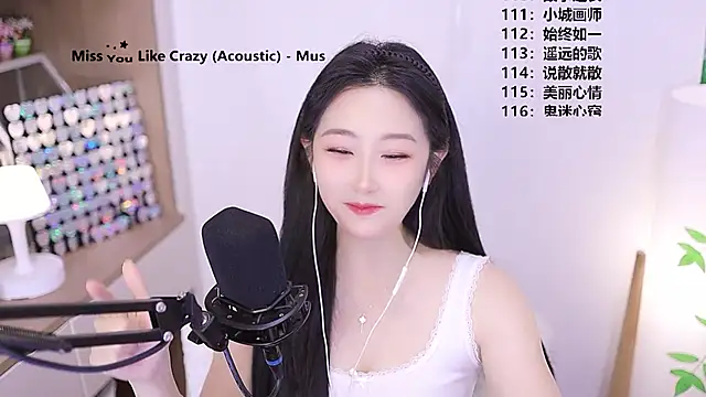 Chat XXX Live Singer-muzi