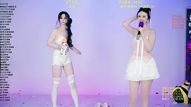 XG-002のライブXXXチャット