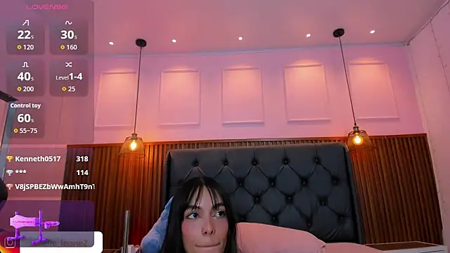 Chat XXX en directo de AMELIELEONE
