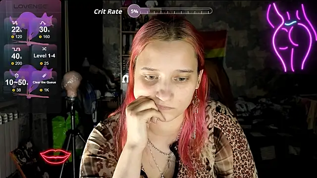 Онлайн чат XXX RachelPirce