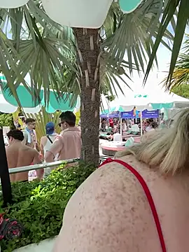 XXX chat uživo modela PiggyRose