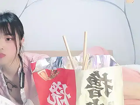 tianxindanta Chat XXX live