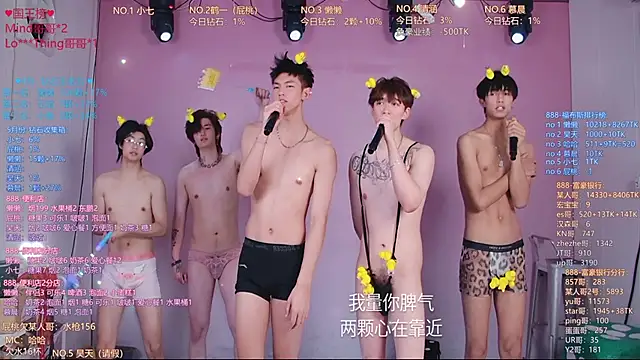 TNT-888's Webcam Show