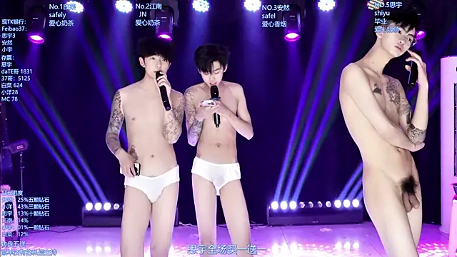 Chat XXX ao vivo de AOA-MIC