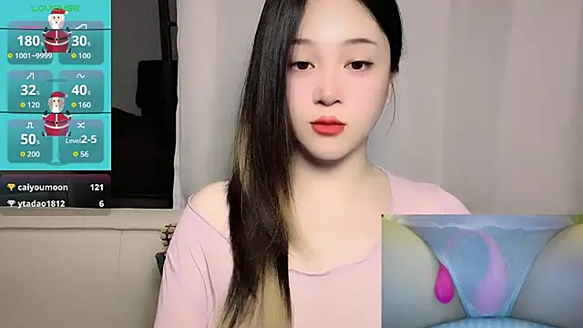 Онлайн чат XXX woaiqinqin